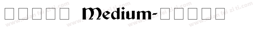 极影毁片圆 Medium字体转换